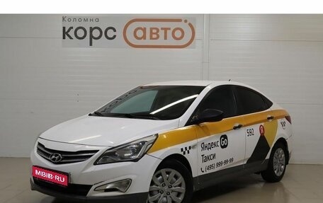 Hyundai Solaris II рестайлинг, 2015 год, 599 000 рублей, 1 фотография