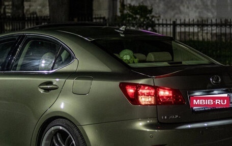 Lexus IS II рестайлинг 2, 2006 год, 1 700 000 рублей, 2 фотография
