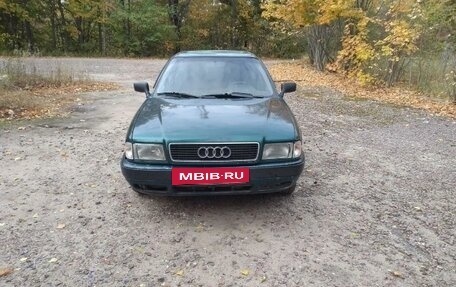 Audi 80, 1992 год, 215 000 рублей, 2 фотография