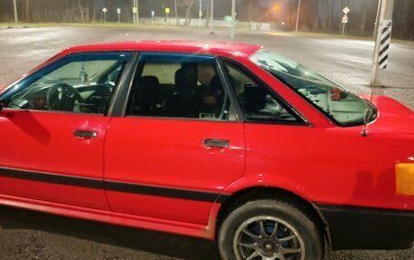 Audi 80, 1990 год, 200 000 рублей, 5 фотография