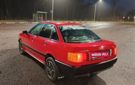 Audi 80, 1990 год, 200 000 рублей, 4 фотография