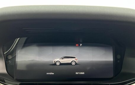 Land Rover Range Rover Evoque II, 2025 год, 6 740 000 рублей, 11 фотография