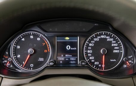 Audi Q5, 2013 год, 1 878 000 рублей, 9 фотография