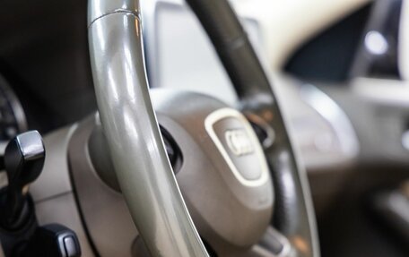 Audi Q5, 2013 год, 1 878 000 рублей, 18 фотография