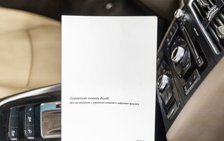 Audi Q5, 2013 год, 1 878 000 рублей, 28 фотография