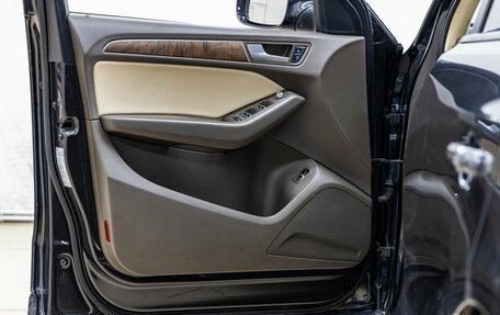 Audi Q5, 2013 год, 1 878 000 рублей, 37 фотография