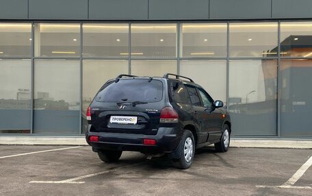 Hyundai Santa Fe Classic, 2008 год, 499 000 рублей, 4 фотография