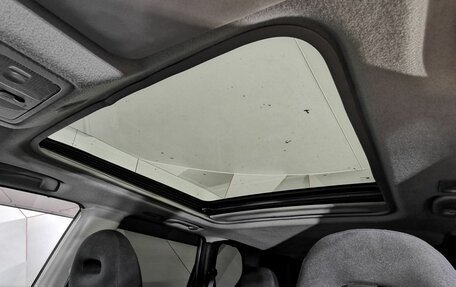 Nissan X-Trail, 2011 год, 1 355 000 рублей, 21 фотография