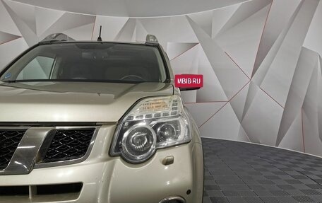 Nissan X-Trail, 2011 год, 1 355 000 рублей, 10 фотография