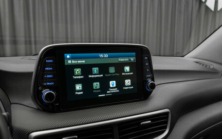 Hyundai Tucson III, 2020 год, 2 420 000 рублей, 23 фотография