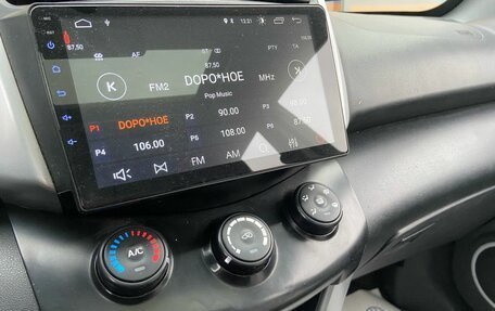 Lifan X60 I рестайлинг, 2013 год, 349 000 рублей, 10 фотография