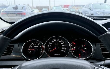 DongFeng H30 Cross, 2014 год, 515 000 рублей, 11 фотография