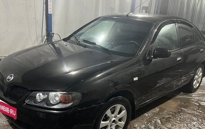 Nissan Almera, 2005 год, 280 000 рублей, 1 фотография