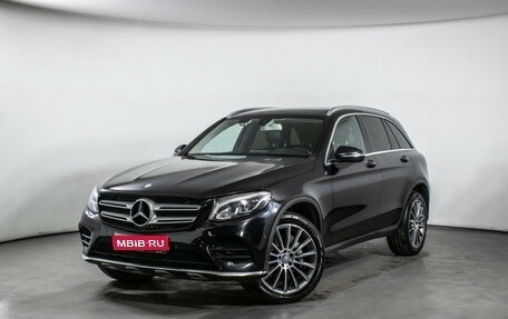 Mercedes-Benz GLC, 2017 год, 3 320 000 рублей, 1 фотография