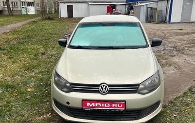 Volkswagen Polo VI (EU Market), 2014 год, 700 000 рублей, 1 фотография