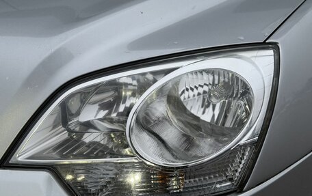 Opel Antara I, 2014 год, 1 000 000 рублей, 9 фотография