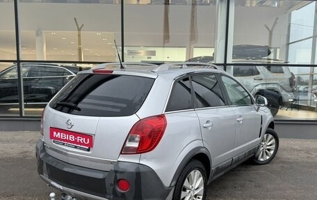 Opel Antara I, 2014 год, 1 000 000 рублей, 5 фотография