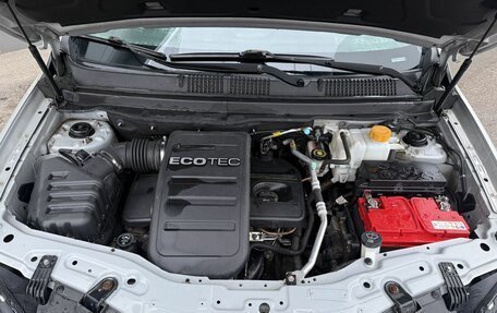 Opel Antara I, 2014 год, 1 000 000 рублей, 12 фотография