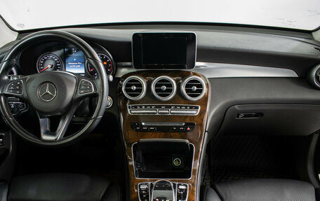 Mercedes-Benz GLC, 2017 год, 3 320 000 рублей, 11 фотография