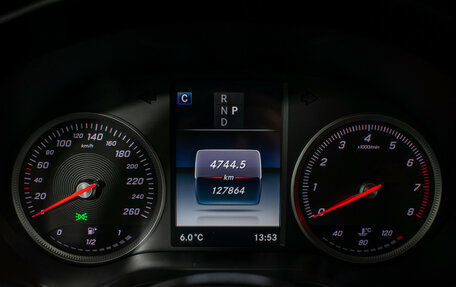 Mercedes-Benz GLC, 2017 год, 3 320 000 рублей, 12 фотография