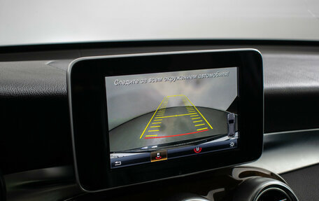 Mercedes-Benz GLC, 2017 год, 3 320 000 рублей, 15 фотография