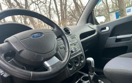 Ford Fusion I, 2007 год, 495 000 рублей, 6 фотография