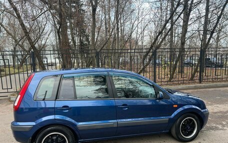 Ford Fusion I, 2007 год, 495 000 рублей, 2 фотография