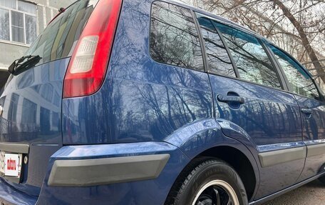 Ford Fusion I, 2007 год, 495 000 рублей, 5 фотография