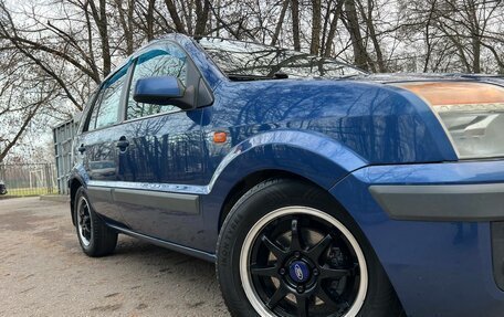 Ford Fusion I, 2007 год, 495 000 рублей, 17 фотография