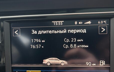 Volkswagen Jetta VII, 2021 год, 2 099 000 рублей, 33 фотография