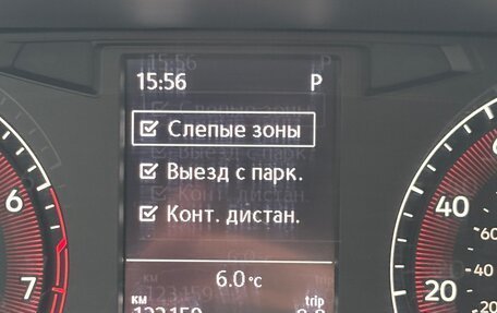 Volkswagen Jetta VII, 2021 год, 2 099 000 рублей, 35 фотография