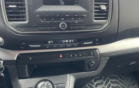 Peugeot Traveller I, 2020 год, 2 950 000 рублей, 10 фотография