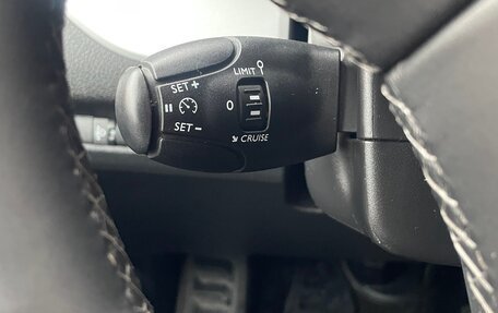 Peugeot Traveller I, 2020 год, 2 950 000 рублей, 12 фотография