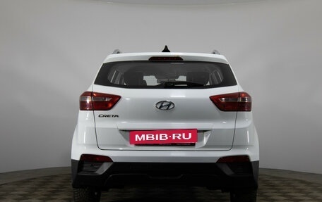 Hyundai Creta I рестайлинг, 2016 год, 1 399 000 рублей, 8 фотография
