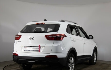 Hyundai Creta I рестайлинг, 2016 год, 1 399 000 рублей, 14 фотография