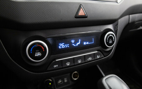 Hyundai Creta I рестайлинг, 2016 год, 1 399 000 рублей, 21 фотография