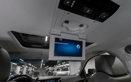 Cadillac Escalade IV, 2016 год, 4 850 000 рублей, 16 фотография