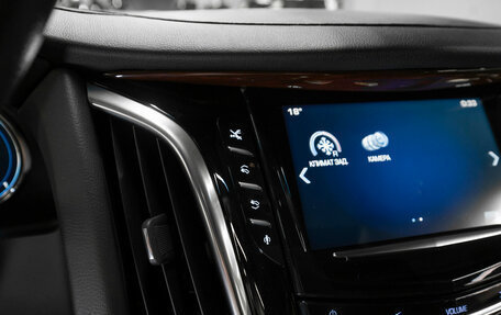 Cadillac Escalade IV, 2016 год, 4 850 000 рублей, 25 фотография