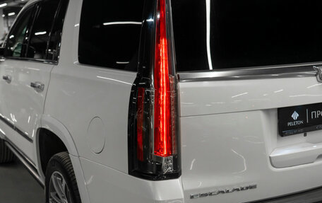 Cadillac Escalade IV, 2016 год, 4 850 000 рублей, 39 фотография