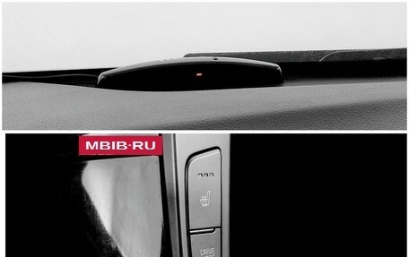 Hyundai i40 I рестайлинг, 2014 год, 1 200 000 рублей, 9 фотография