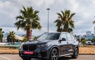 BMW X5, 2021 год, 8 750 000 рублей, 1 фотография