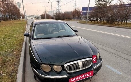 Land Rover 75, 1999 год, 270 000 рублей, 1 фотография