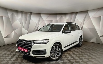 Audi Q7, 2019 год, 5 280 000 рублей, 1 фотография