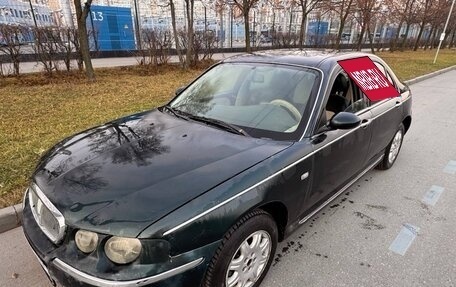 Land Rover 75, 1999 год, 270 000 рублей, 2 фотография