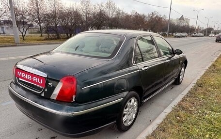 Land Rover 75, 1999 год, 270 000 рублей, 6 фотография