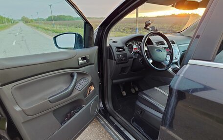 Ford Kuga III, 2008 год, 720 000 рублей, 15 фотография