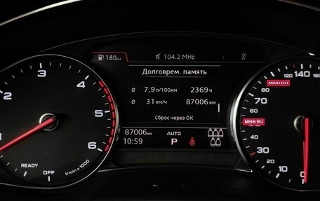 Audi Q7, 2019 год, 5 280 000 рублей, 22 фотография