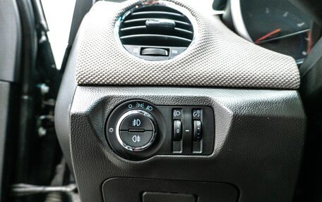 Chevrolet Cruze II, 2012 год, 649 000 рублей, 9 фотография