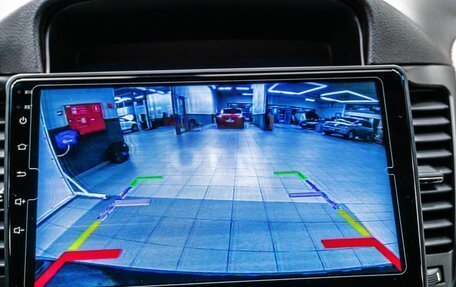 Chevrolet Cruze II, 2012 год, 649 000 рублей, 14 фотография