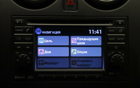 Nissan Qashqai, 2012 год, 1 049 000 рублей, 19 фотография